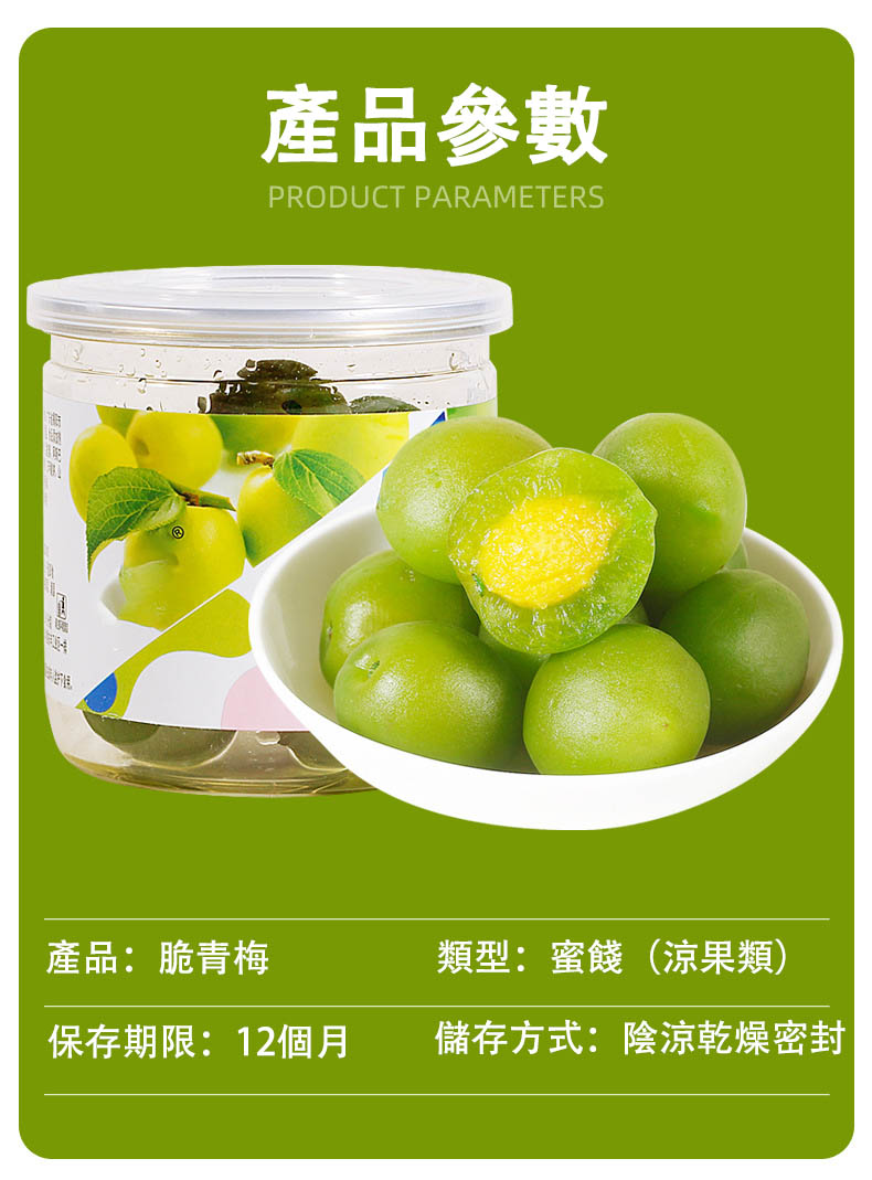 1704264741507235.jpg